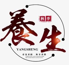 冬季養(yǎng)生：吃6物，做4事，有助提升免疫力